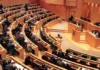 Senado aplaza dictamen de la Ley General contra el Feminicidio