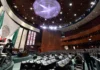Diputados avalan en lo general la llamada ‘Ley Antimemes’